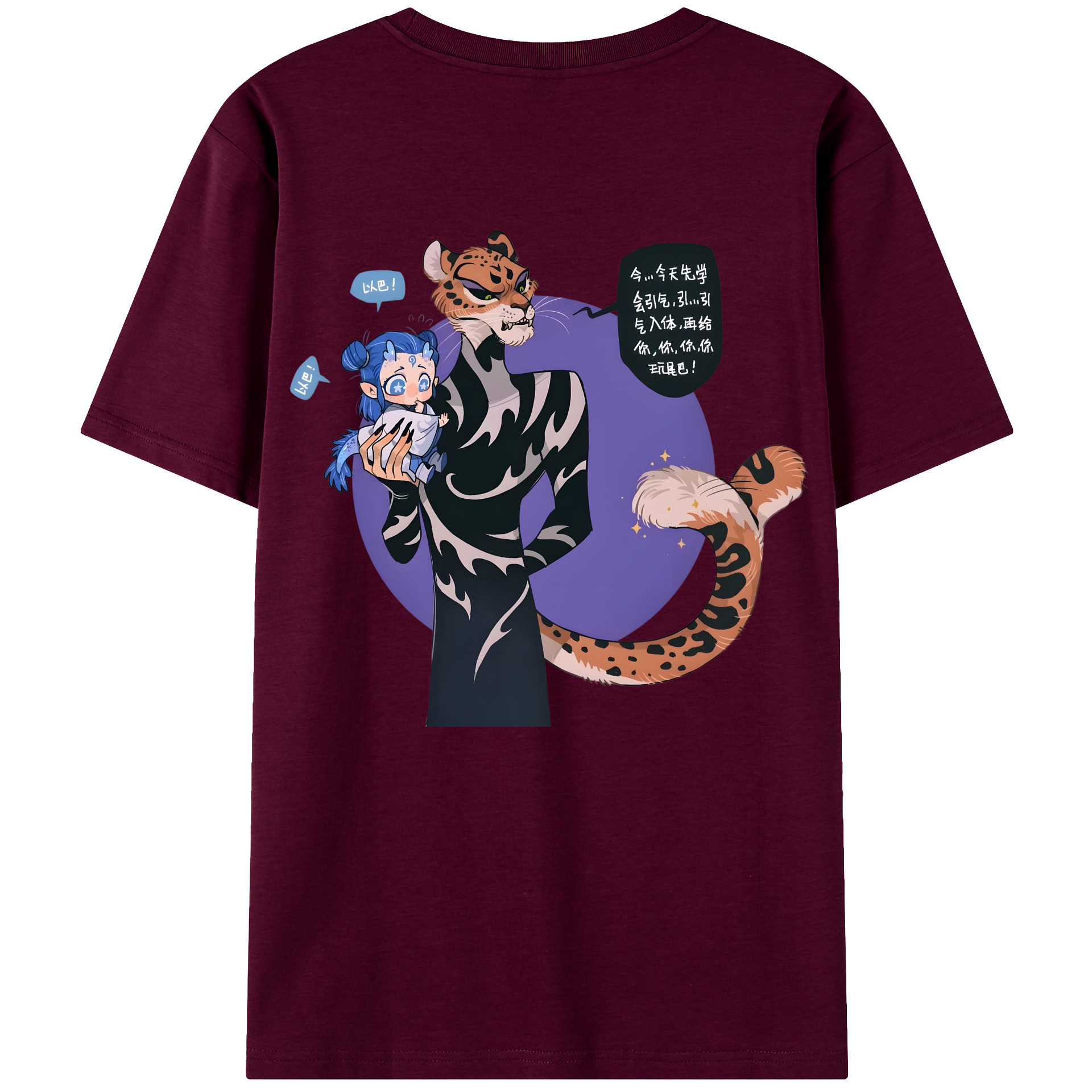 （画像用） Ne Zha 2 ナタ 魔童の大暴れ レディース半袖Tシャツ(バックプリント)